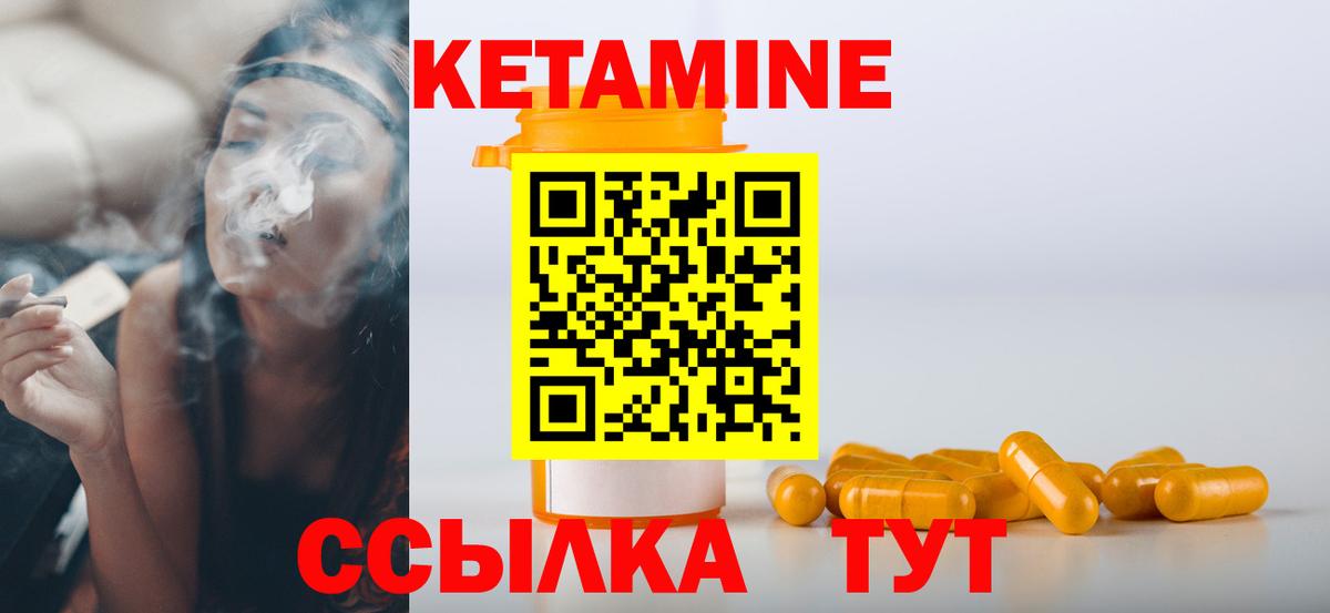 ГАШ Нововоронеж