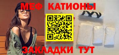 ALPHA PVP Гагарин