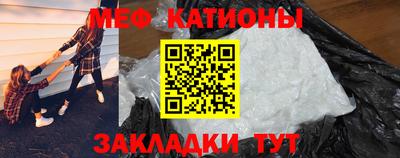 спиды Гатчина