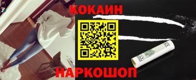 ALPHA PVP Гагарин