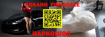 спиды Гатчина