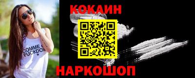 спиды Гатчина