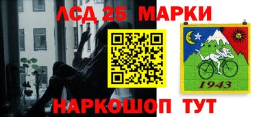 ALPHA PVP Гагарин