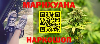 ALPHA PVP Гагарин