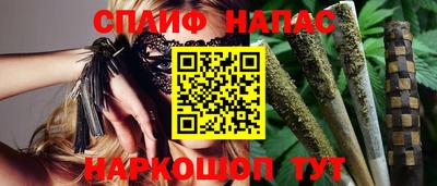 ALPHA PVP Гагарин