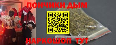 ALPHA PVP Гагарин