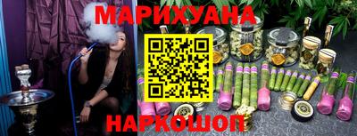 спиды Гатчина