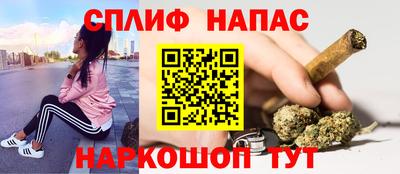 ALPHA PVP Гагарин