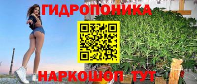 ALPHA PVP Гагарин