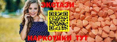 соль курить ск Гай