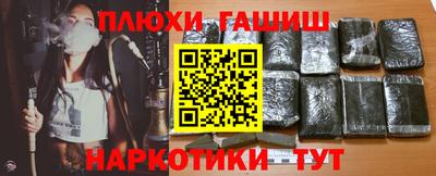 спиды Гатчина