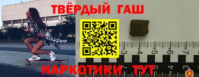 спиды Гатчина