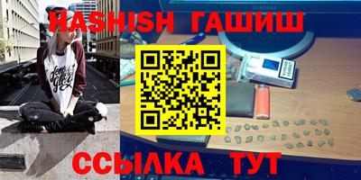 ALPHA PVP Гагарин