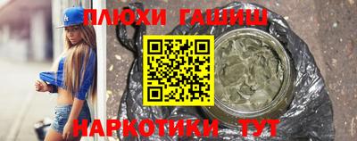 спиды Гатчина