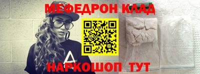 спиды Гатчина