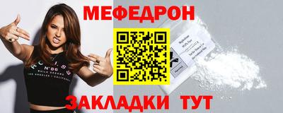 ALPHA PVP Гагарин