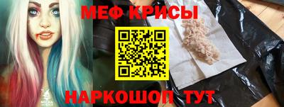 ALPHA PVP Гагарин