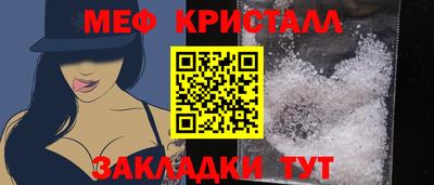 спиды Гатчина