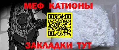 соль курить ск Гай